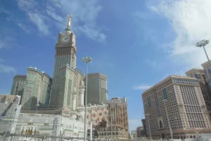 Open plaza outside Masjid al-Haram with the Abraj Al Bait clock tower and hotels behind