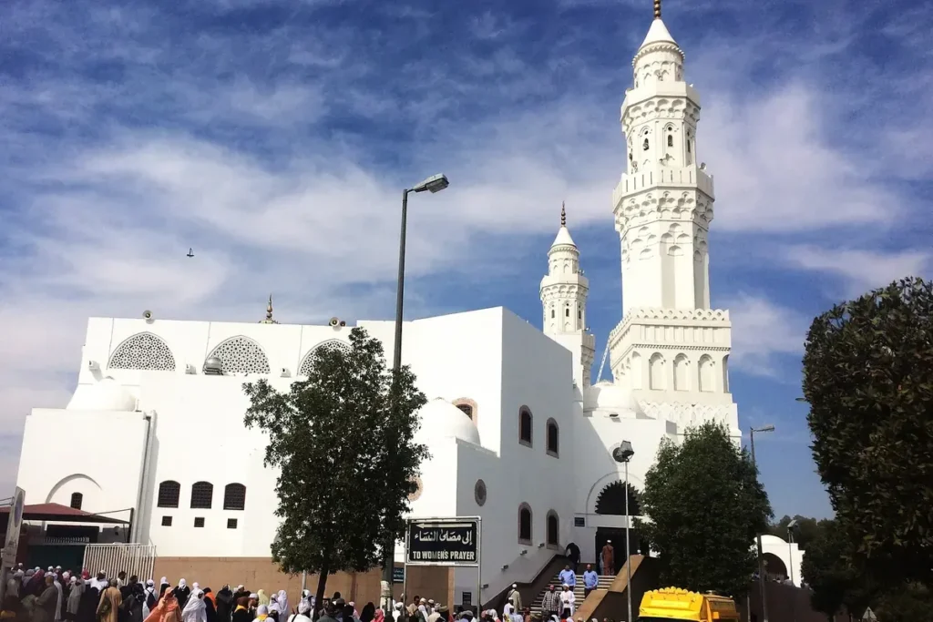 Main entrance of Masjid al-Qiblatayn, Madinah